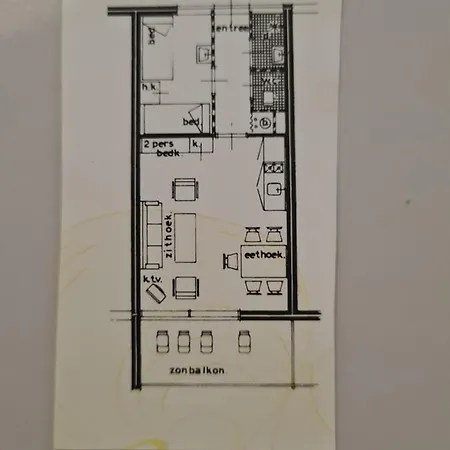Апартаменты Appartementencomplex Texel